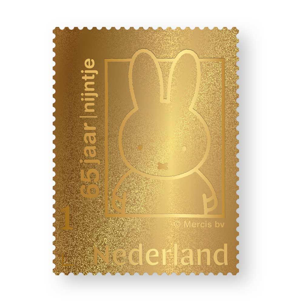 Gouden Nijntje postzegel