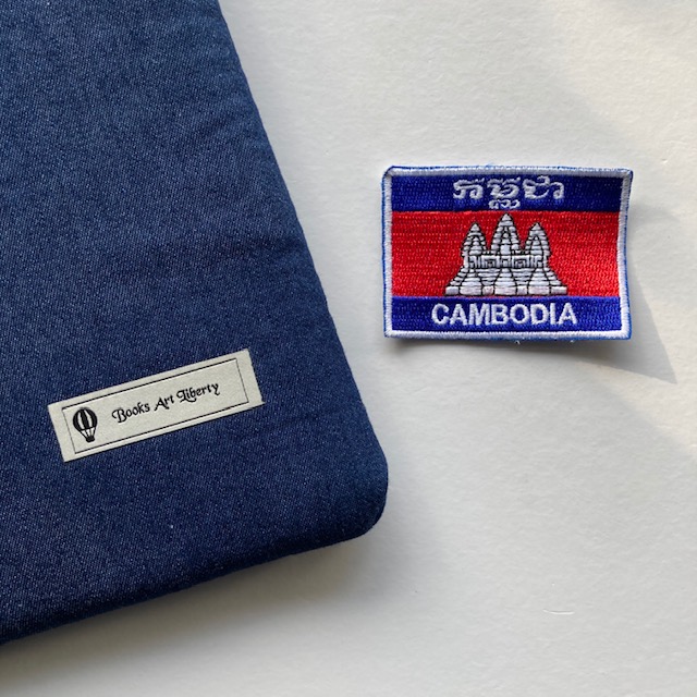 Patch Cambodja